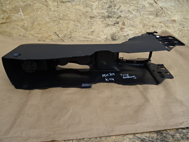 фото №6, Туннель средний nissan micra k14