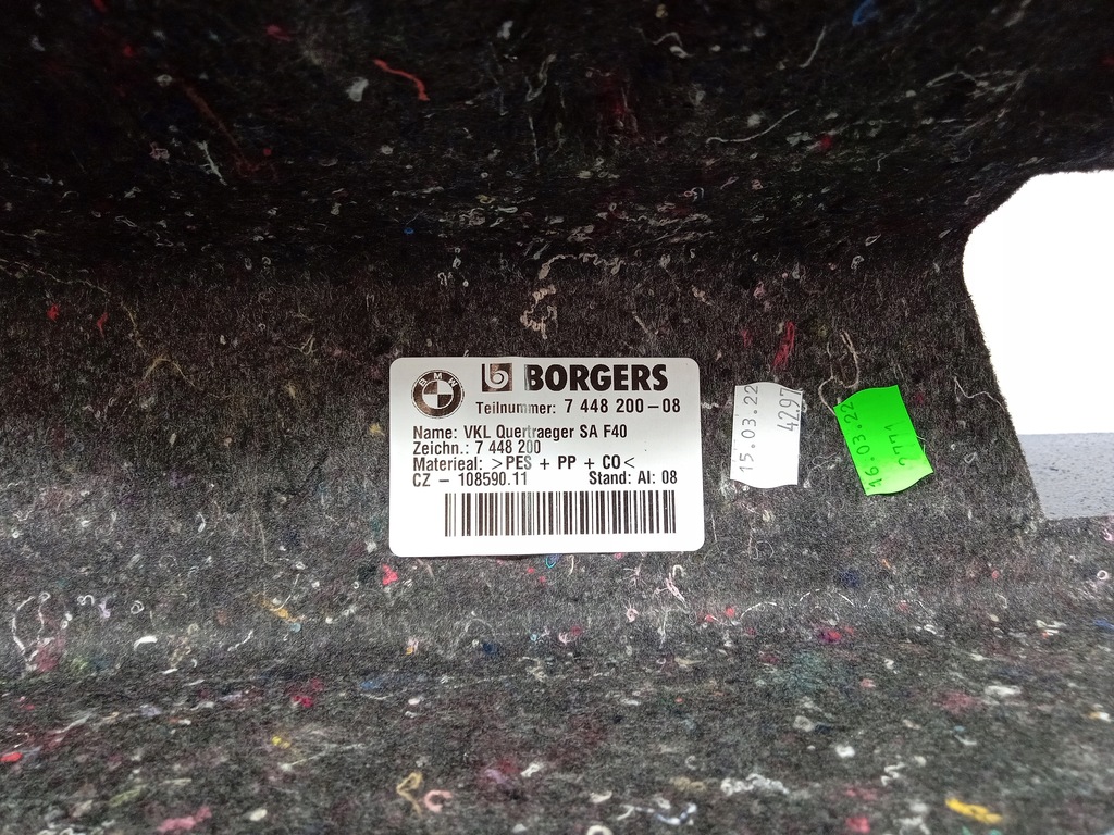 фото №8, Bmw 1 f40 обшивка багажника 7448200