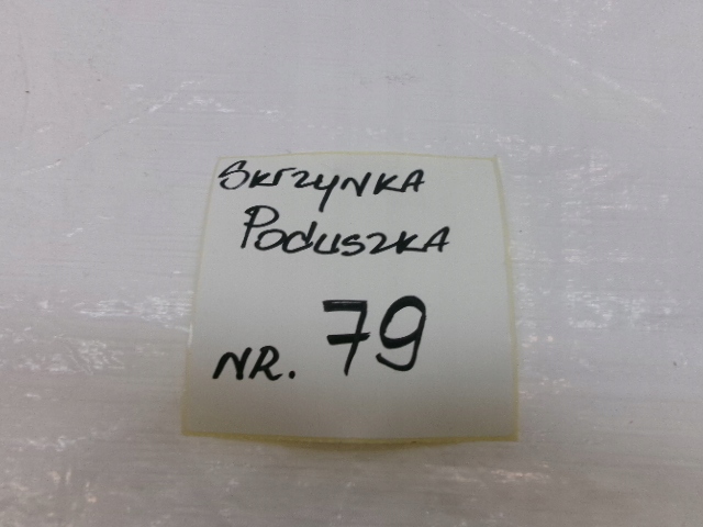 фото №6, Opel crossland подушка сиденье левая подушка безопасности