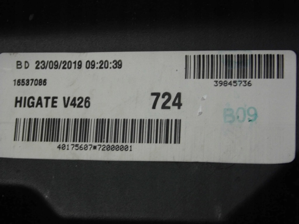 фото №11, Volvo xc60 ii 2017+ кришка багажника задня задня