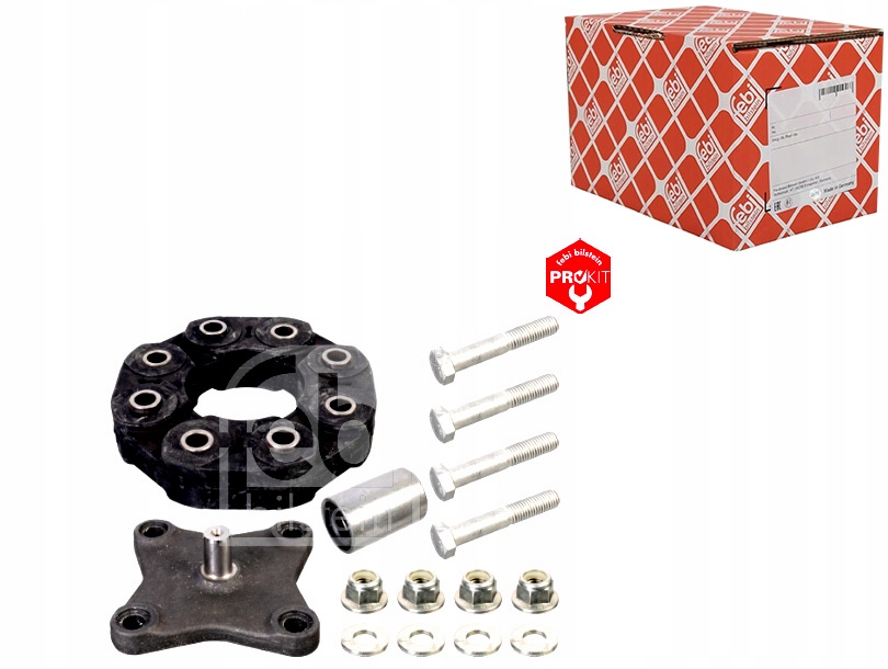 фото №1, Шарнір гнучкий вала привідного з задній iveco daily vi 3.0cng 3.0d