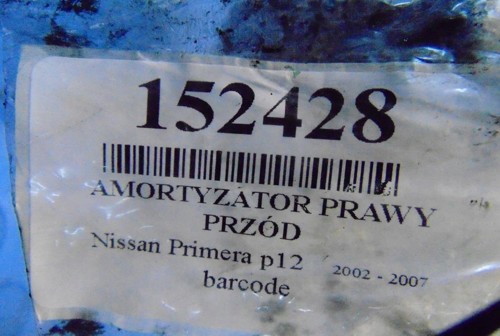 фото №6, Nissan primera p12 2.2dci амортизатор правий перед