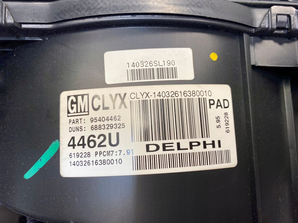 фото №8, Kombajn обігрівач повітродувка chevrolet trax europa 95404462 оригінал