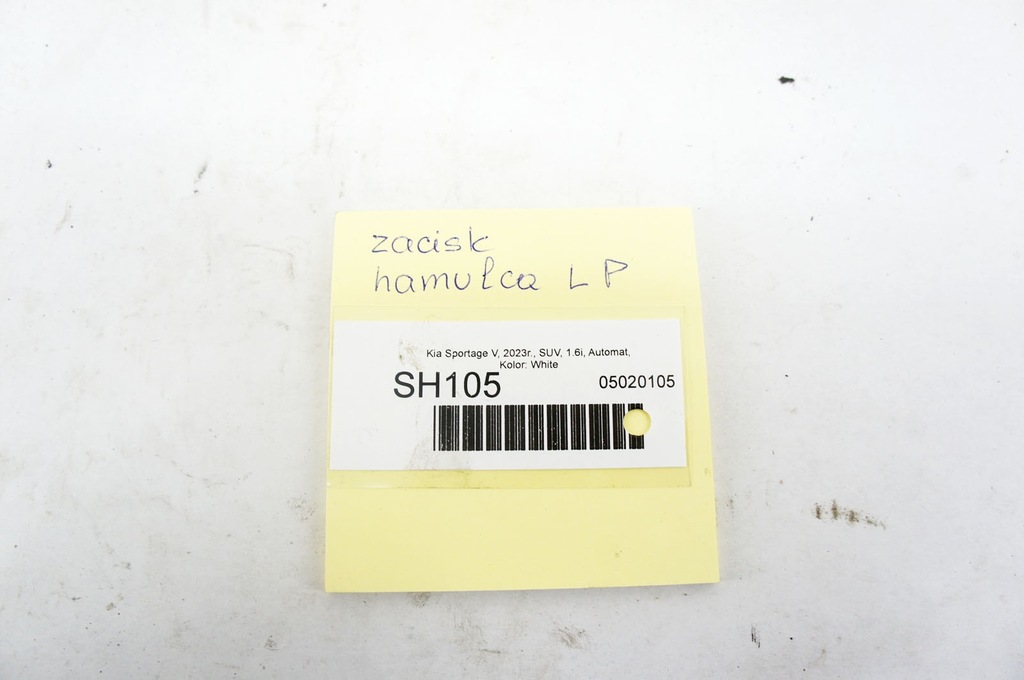 фото №5, Sh105 kia sportage v 1.6i супорт гальмівний лівий перед 58110r2100