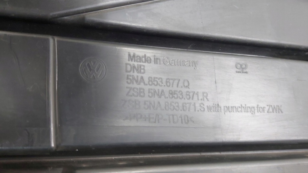 фото №11, Решітка бампера середня vw tiguan ii lift r-line