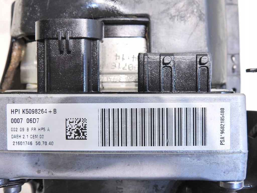 фото №7, Насос усилителя citroen c5 i 2.0 16v 9682185480