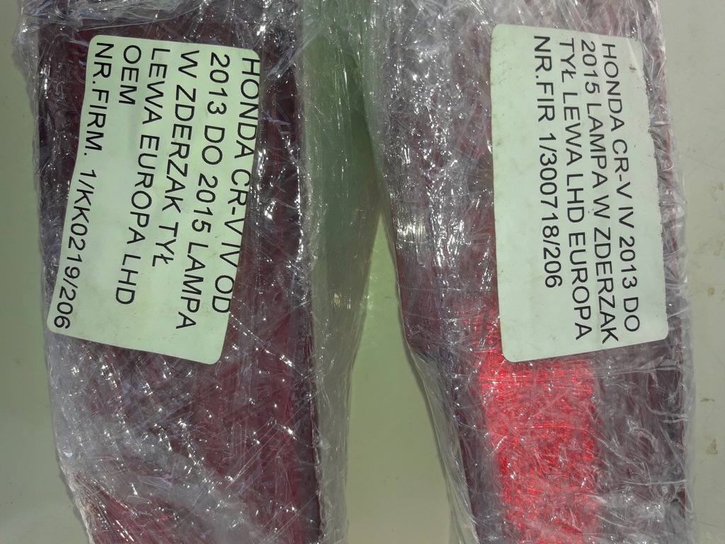 фото №9, Crv cr-v iv 13-15 лампа w бампер задня задня ліва