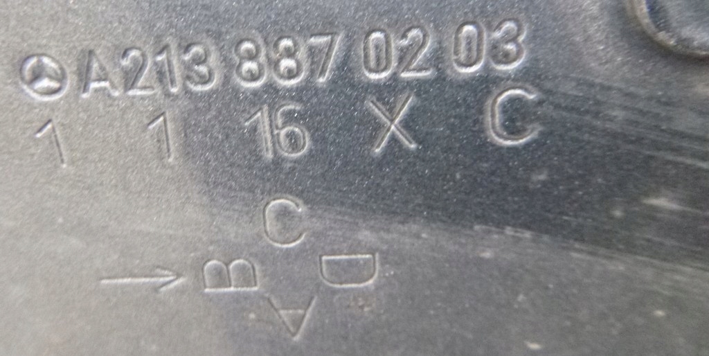 фото №6, Mercedes e w213 капот a2138870203