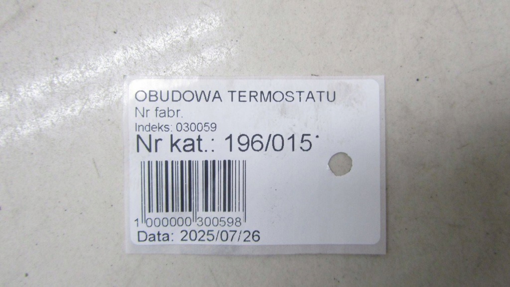 Citroen c3 aircross 1.2 корпус термостата 9676409580 17- Недорого