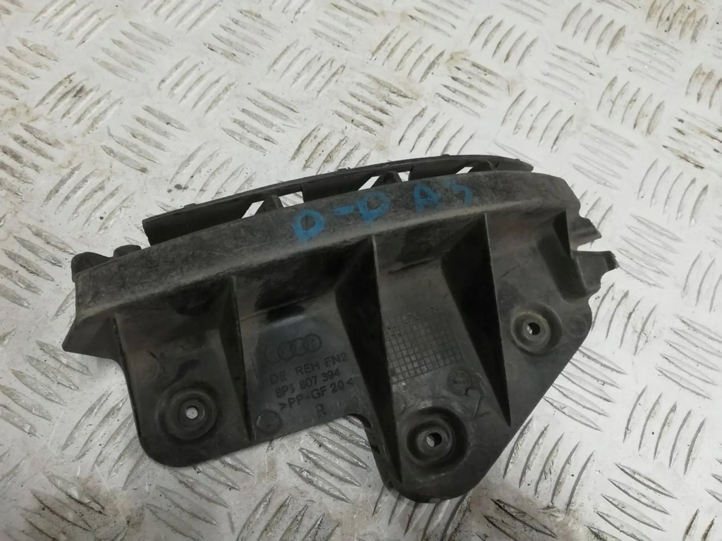 фото №1, Напрямна бампера лівий задня audi a3 8p 3двері