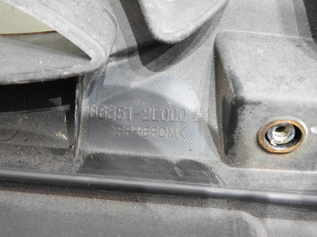 фото №9, Решётка радиатора решётка радиатора hyundai i30 i 86351-2l000