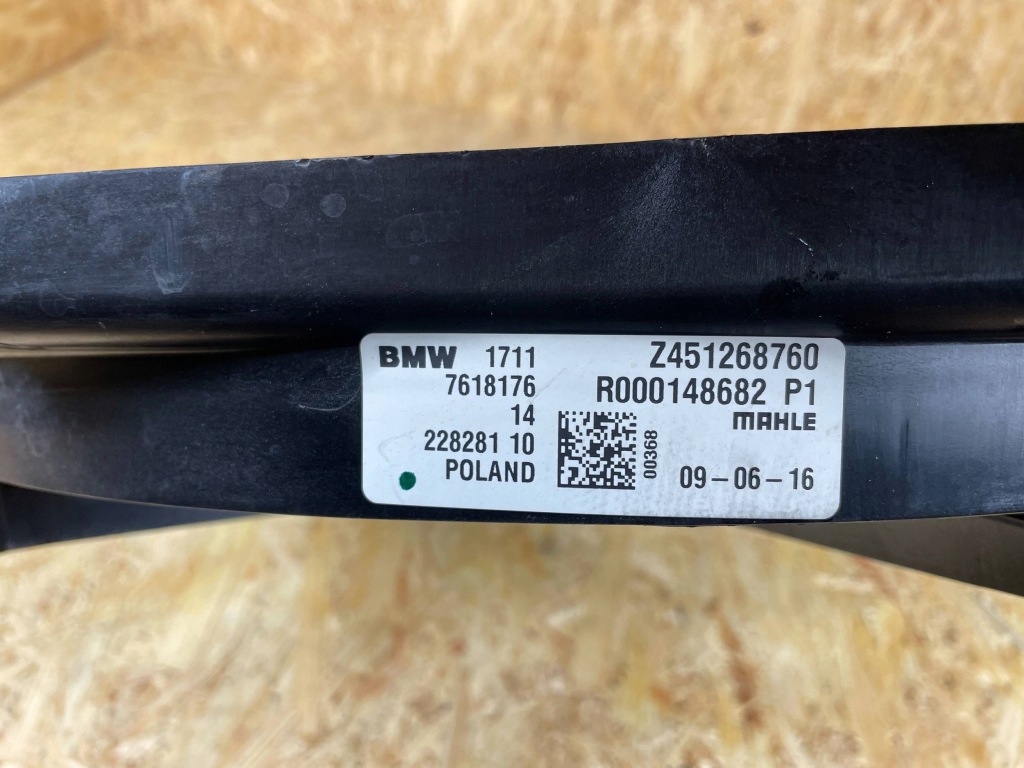 Вентилятор радіатор корпус bmw f39 f40 f45 f48 mini f55 f56 f57 f60 761761 Оригінал
