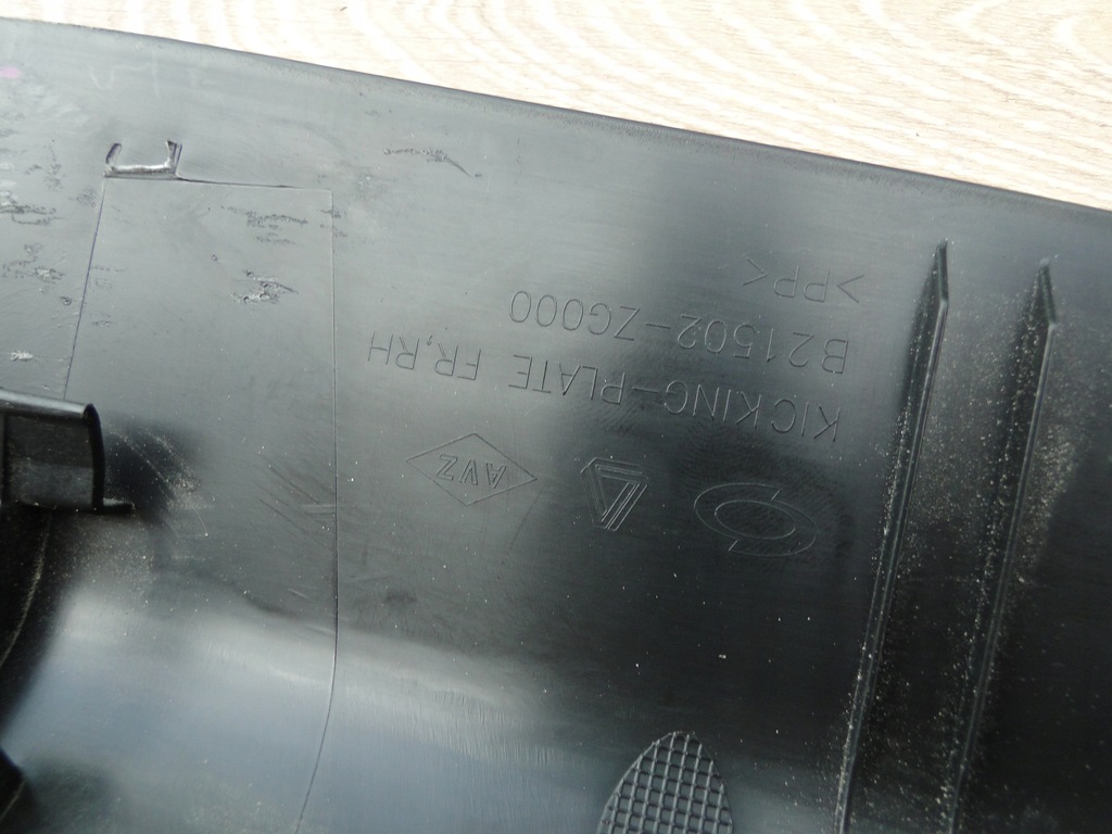 фото №7, Renault koleos ii защита порог правая