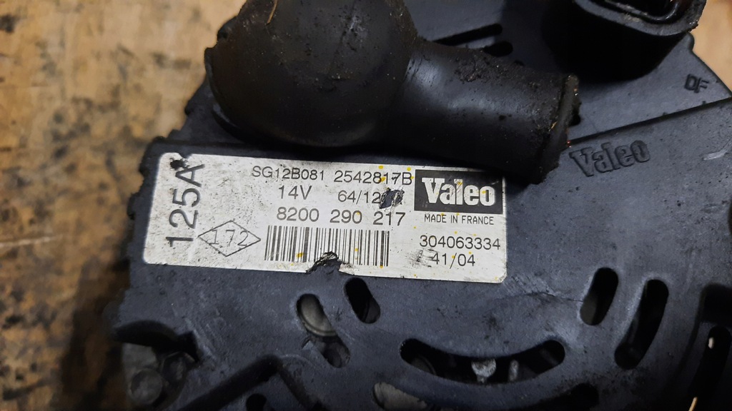 фото №5, Генератор nissan primera 1.9d 04r