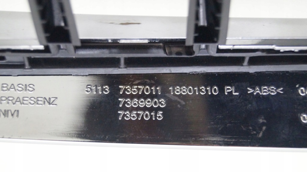 фото №4, Bmw 7 g11 g12 15-18 решітка радіатора ліва решітка радіатора решітка радіатора камера