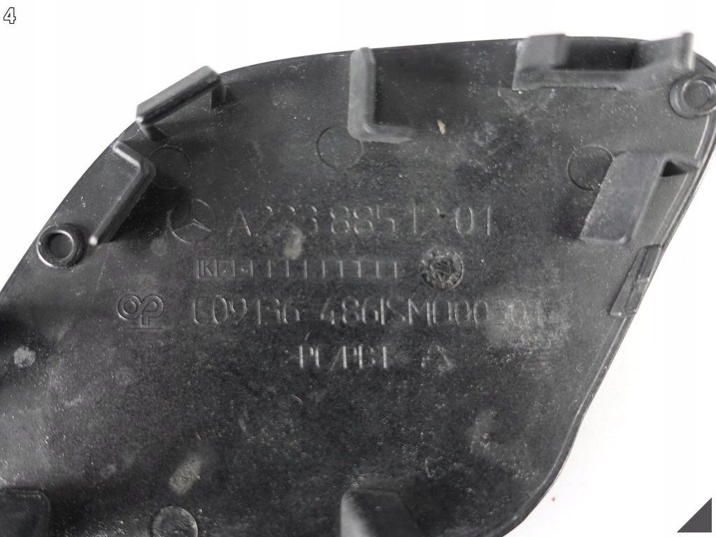 фото №5, Mercedes s-klasa w223 amg 20- заглушка фаркоп ушко