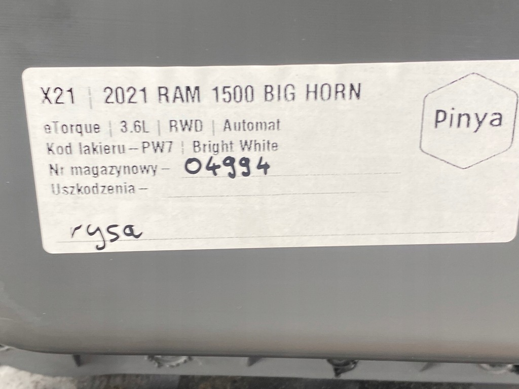 фото №10, Обшивка дверь левый перед обивка dodge ram 1500 2019+