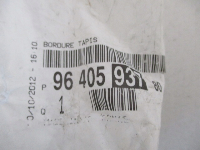 фото №8, C5 aircross element крепления коврик пол передний новый 9640593780