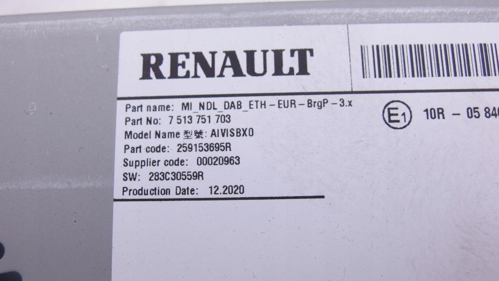 фото №3, Captur ii радіо модуль