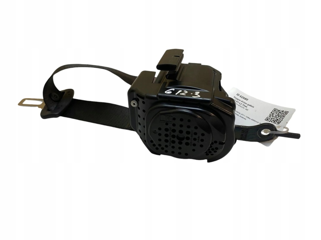 фото №7, Bmw 7 g11 g12 pas безпеки сидіння заднього