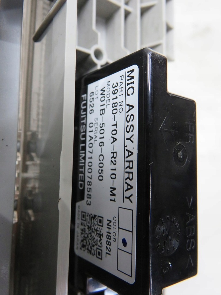 фото №1, Микрофон honda jazz iv 15-