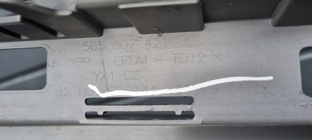 фото №11, Бампер задняя задний skoda kodiaq 565 2016-