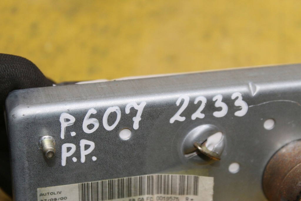 фото №6, Подушка подушка безпеки пасажира peugeot 607