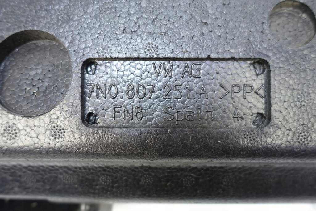 фото №6, Абсорбер бампера задняя задний vw sharan ii 7n0