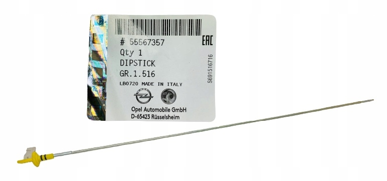 фото №13, Gm щуп рівня оливи opel insignia a 2.0 cdti оригінал