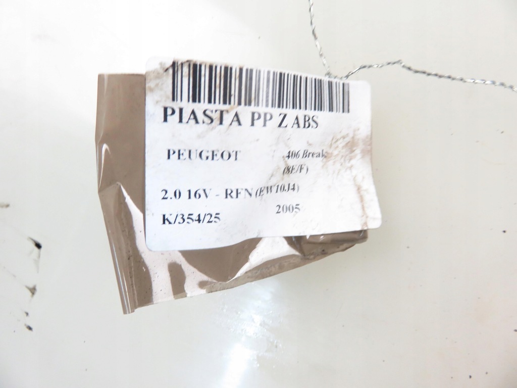 фото №8, Поворотный кулак ступица передняя правая peugeot 406 2.0 16v 136 - rfn