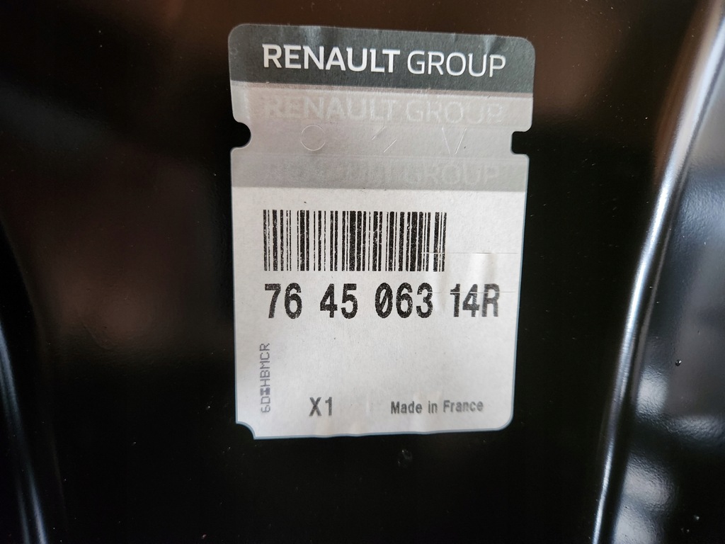 фото №5, Renault kangoo iii порог блок двигателя правый 08-21 новый