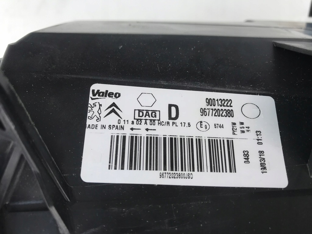 фото №3, Лампа правая peugeot partner 2008 nowa org