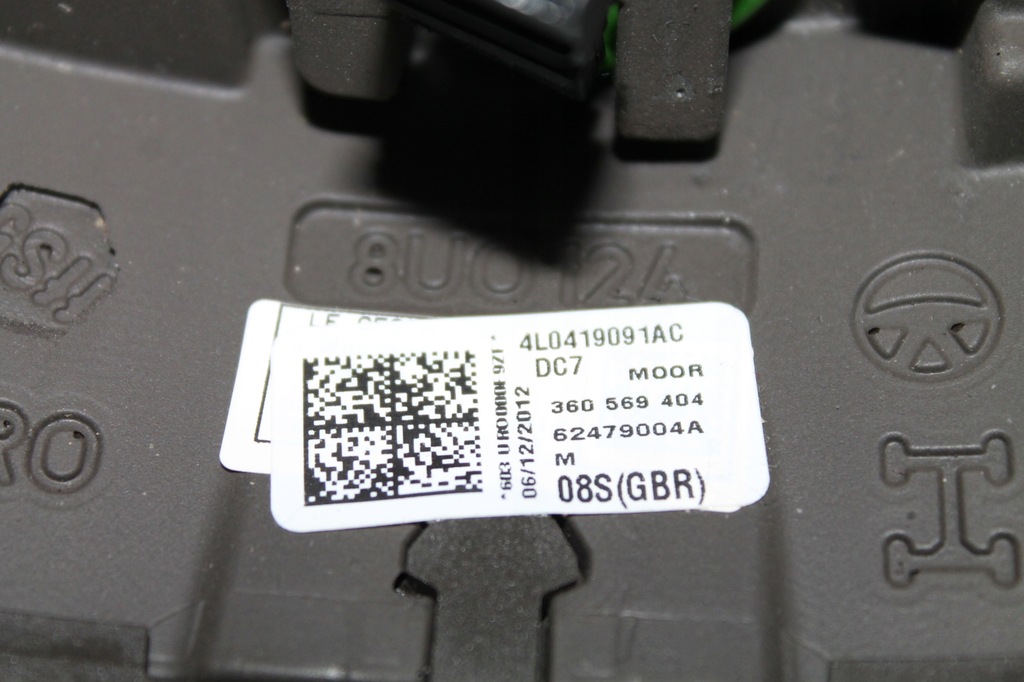 фото №7, Audi a4 b8 lift воздуховод мультимедийная коричневая 4l0419091ac