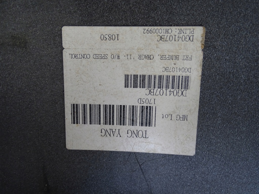 фото №7, Бампер перед передній dodge charger 10-14 orginał