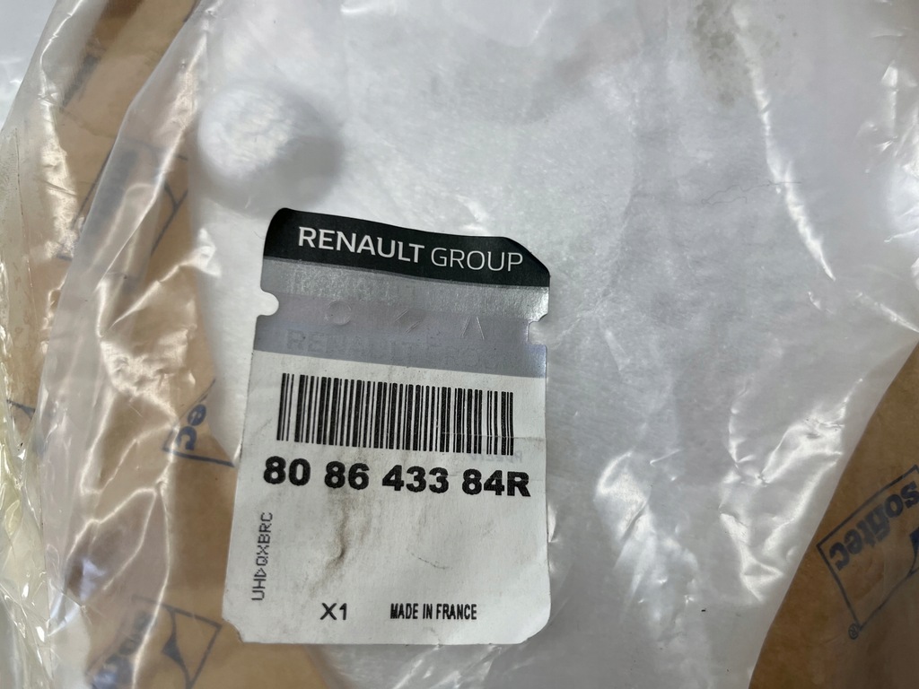 фото №2, Дефлектор двері перед правий renault clio iv 808643384r