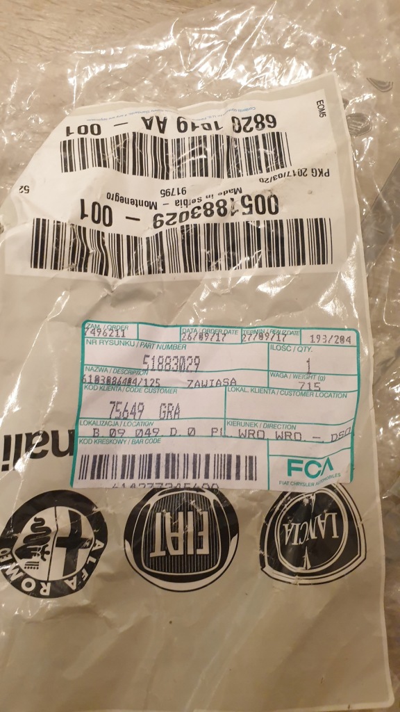 фото №5, Fiat 500 петля капот левый новый оригинал 51883029