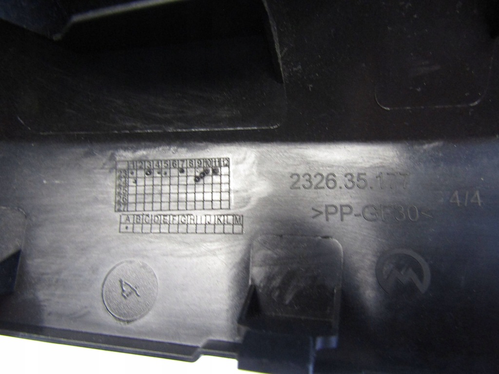 фото №9, Toyota aygo ii peugeot 108 корпус зеркало левая 879450h030