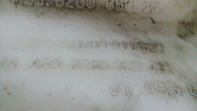 фото №7, Бачок рідина омивача renault vel satis