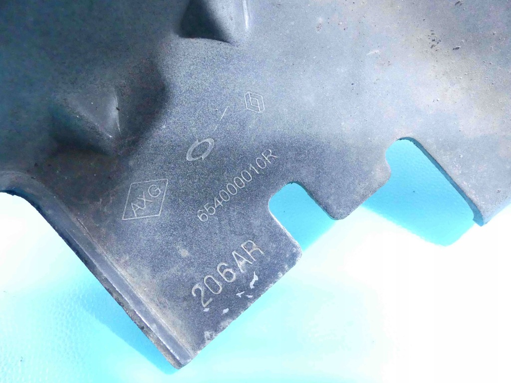 фото №5, Петля капот правый renault latitude