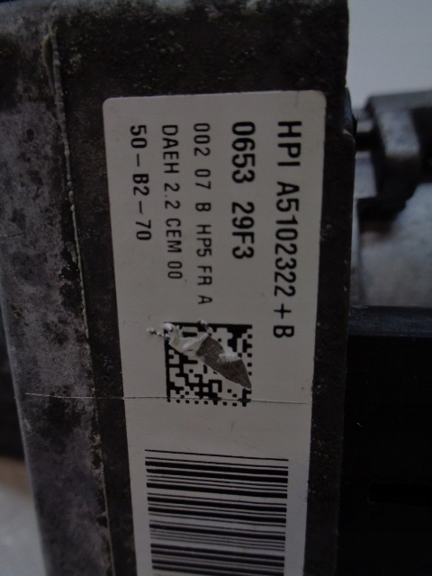 фото №10, Citroen c4 ii b7 насос усилителя a5102332+b