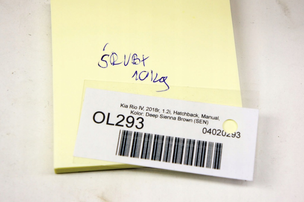 фото №7, Ol293 kia rio iv 16- болти гайки прокладки 10kg