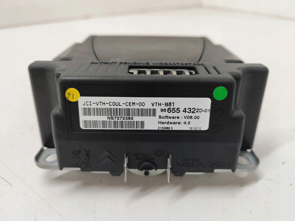 фото №8, Citroen ds5 2013 дисплей head up