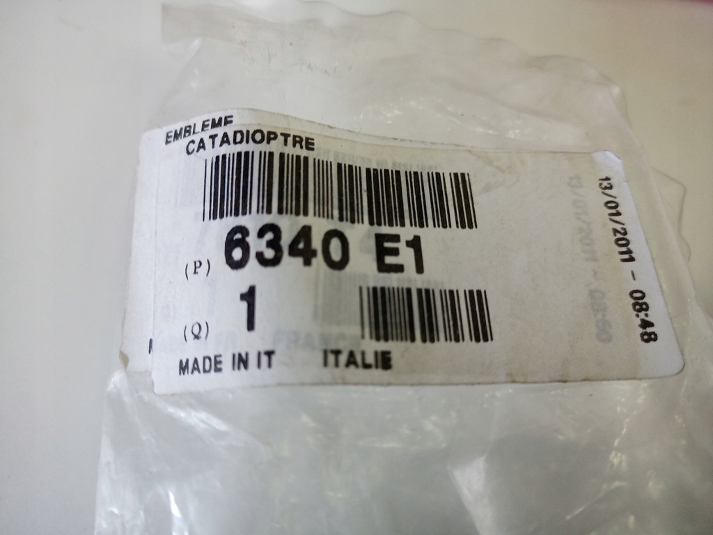 фото №5, Оригинальный отражатель бампера задняя правый citroen c6