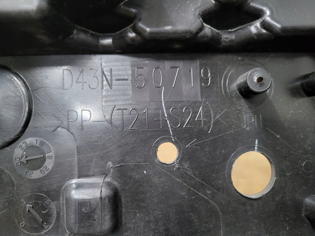 фото №7, Mazda 2 ii lift 21r решітка радіатора решітка радіатора передня перед