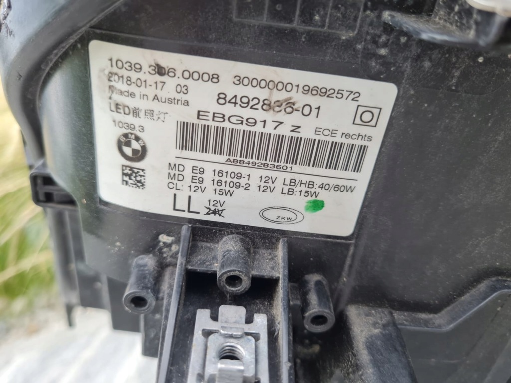 фото №15, Bmw 5 g30 g31 g38 m5 f90 лампы full led подсветка 8492835-01 8492886-01