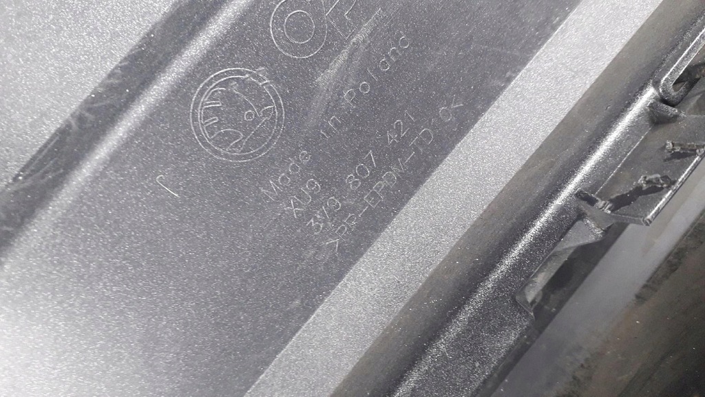 фото №12, Бампер skoda superb iii kombi задній задня 3v9 15-