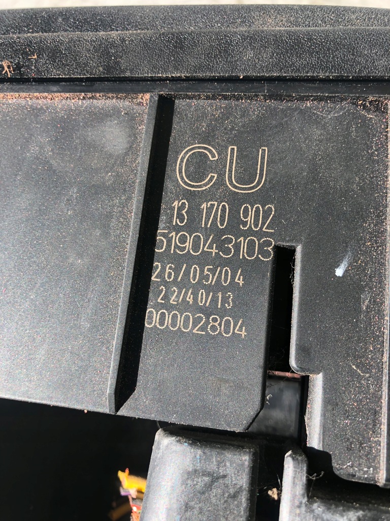 фото №5, Коробка предохранителей opel signum 13170902