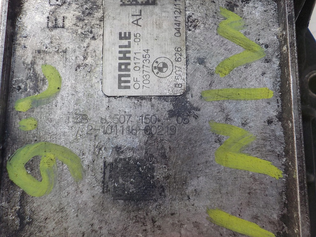 фото №4, Mini one cooper r56 r60 1.6d n47c16a основа фільтра оливи 8507626