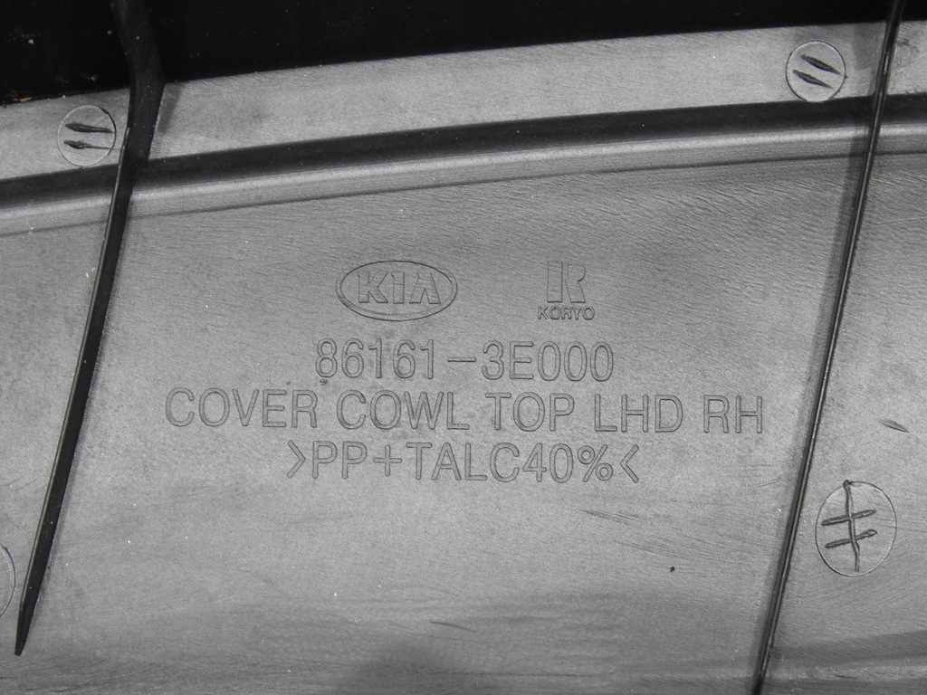 фото №11, Жабо kia sorento i 86161-3e000