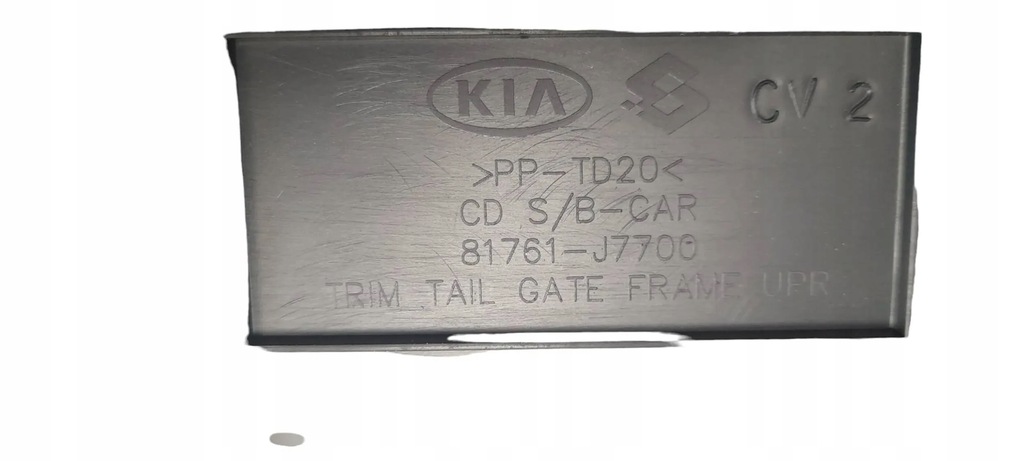 фото №5, Захист кришки багажника kia proceed iii lift 81761-j7700